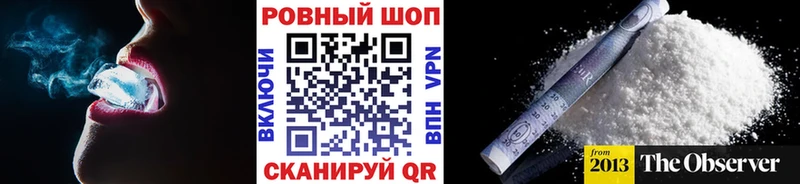 Марихуана Сальск