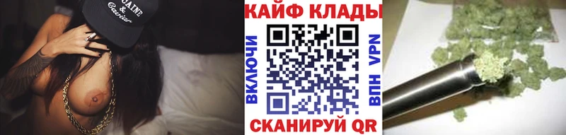 Что такое Сальск БУТИРАТ  ГАШИШ  APVP 