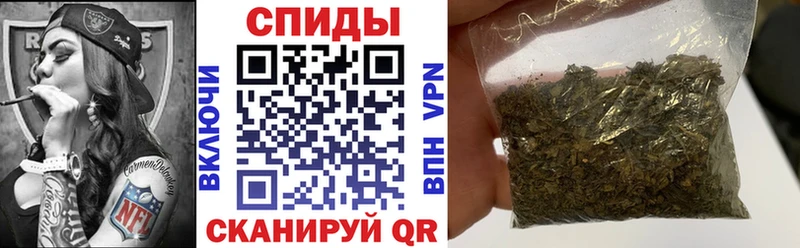 где продают   Сальск  Бутират GHB 