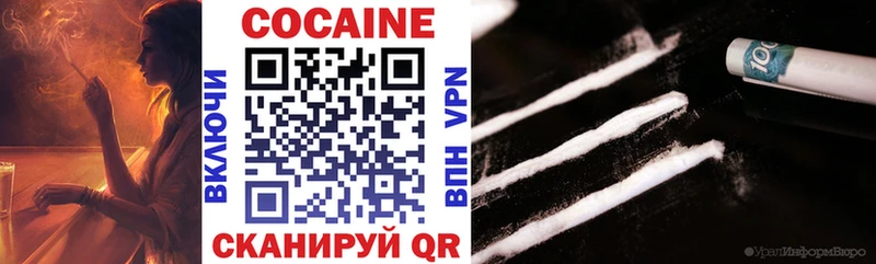 цена   мориарти клад  COCAIN VHQ  Сальск 