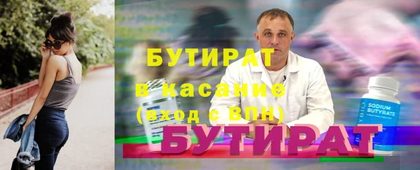 эйфоретик Сясьстрой