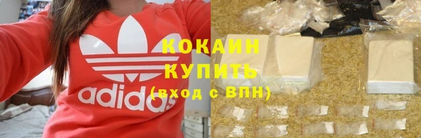2c-b Аркадак