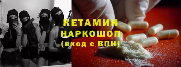 ешки Арсеньев