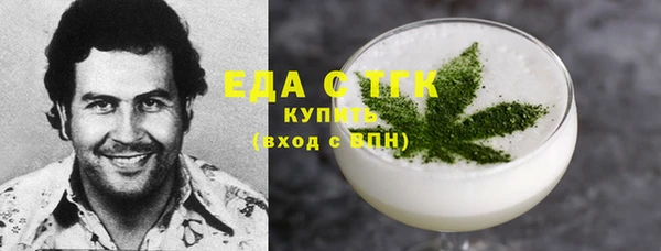 ешки Арсеньев
