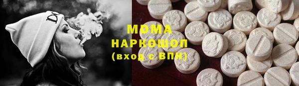 ешки Арсеньев