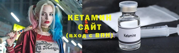2c-b Аркадак