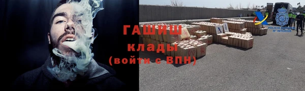ешки Арсеньев