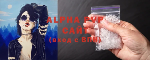 ешки Арсеньев
