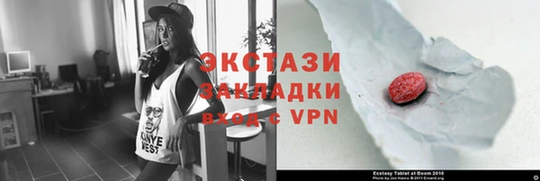 ешки Арсеньев
