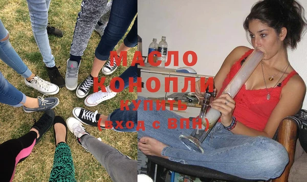 2c-b Аркадак