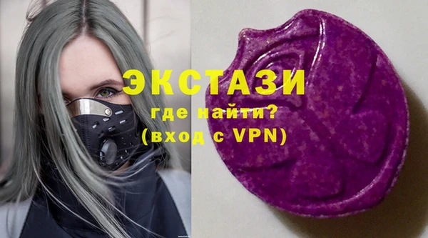 2c-b Аркадак