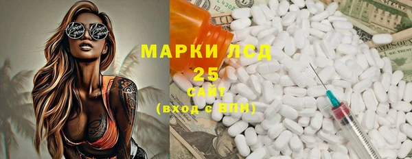 ешки Арсеньев