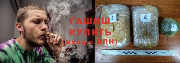 гидропоника Алзамай