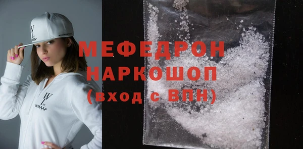 2c-b Аркадак