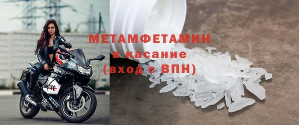 2c-b Аркадак