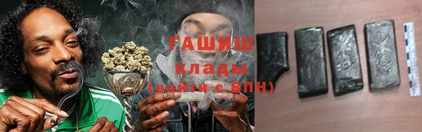 ешки Арсеньев