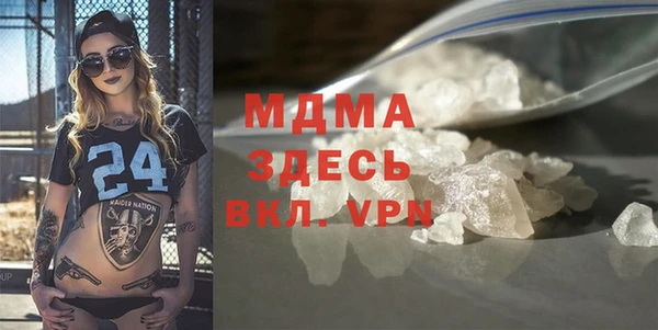 ECSTASY Тавда