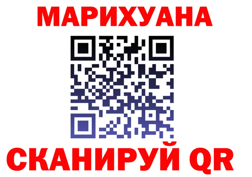 ТГК вейп зеркало shop kraken Сальск