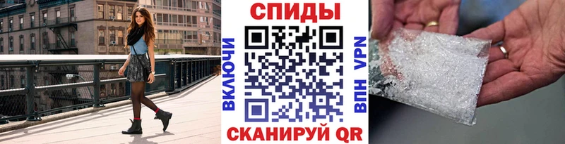 МЕТАМФЕТАМИН Декстрометамфетамин 99.9%  Сальск 